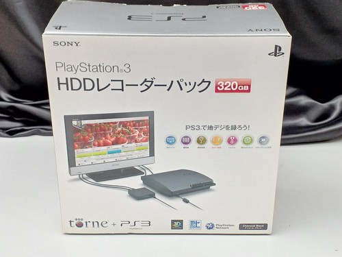 Sony playstation ps3 hdd - playstation,